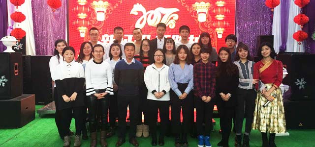 新征程、新跨越，艾易网络2016年度总结大会